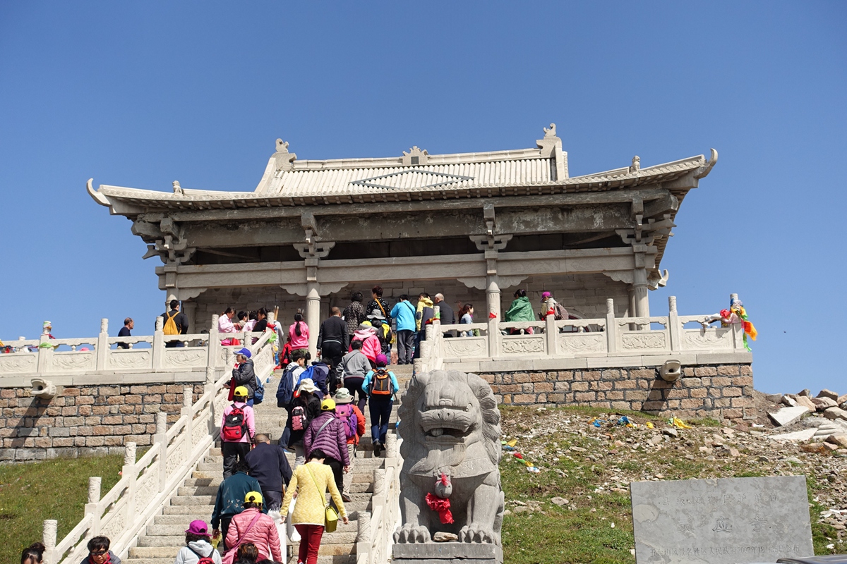 五台山 大朝台北台葉斗峰靈應寺